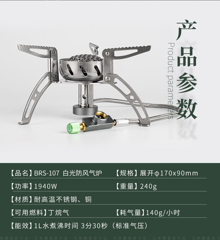 8b92e164-9eff-487f-8d5c-794228491f55