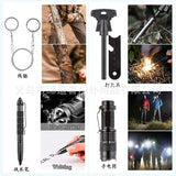 13-Piece Survival Gear Kit – Multi-Function Outdoor Emergency, First Aid & Camping Tools for Hiking and Adventure