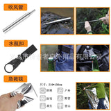 13-Piece Survival Gear Kit – Multi-Function Outdoor Emergency, First Aid & Camping Tools for Hiking and Adventure